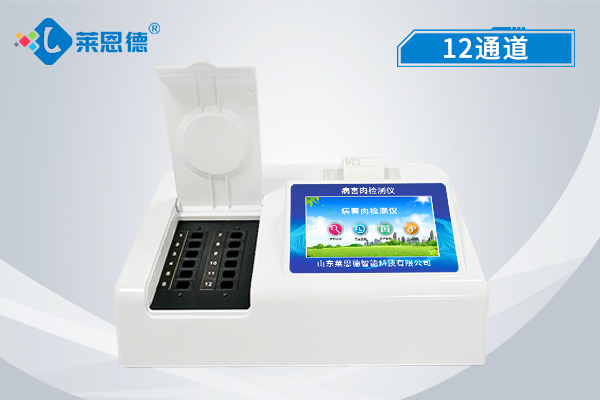 病害肉檢測(cè)儀怎么樣？