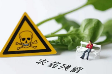 農(nóng)藥殘留快速檢測(cè)儀排行榜揭曉！哪家強(qiáng)？