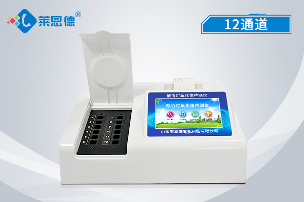 食品添加劑檢測儀有什么功能？食品添加劑檢測儀可以檢測的項目介紹