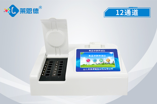 食品為何添加吊白塊？食品吊白塊檢測儀如何準(zhǔn)確檢測含量？