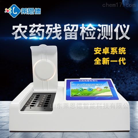哪些常見的食物中含有致癌物質(zhì)？